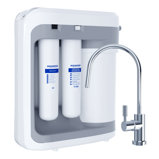 AQUAPHOR RO-202S Reversās osmozes filtrs