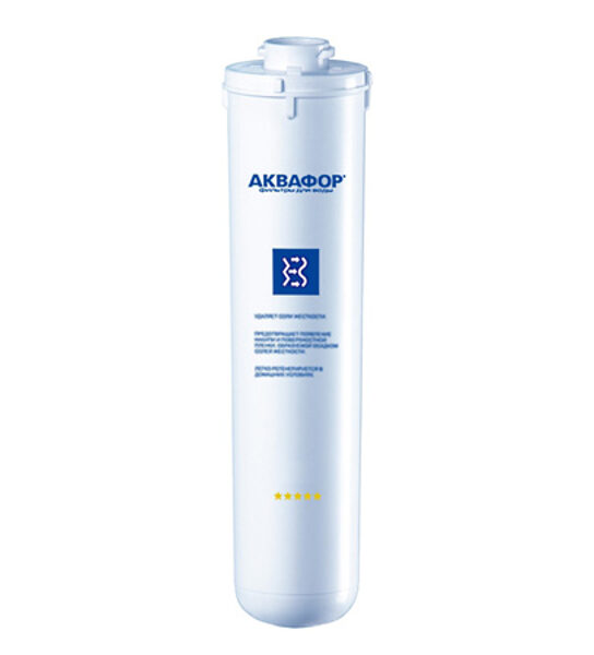 AQUAPHOR MEMBRANE RO-50S (DWM101S)